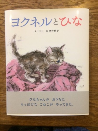 book123004