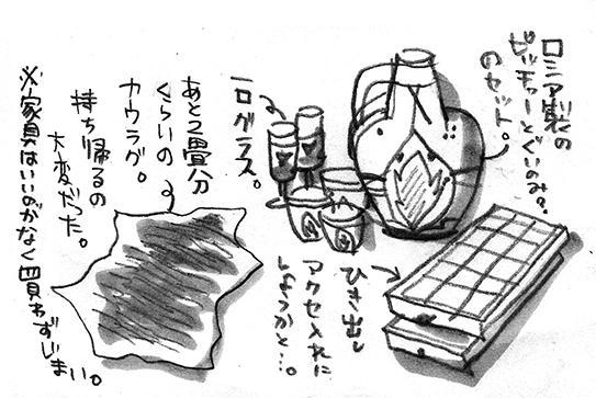 hanakomama01-08