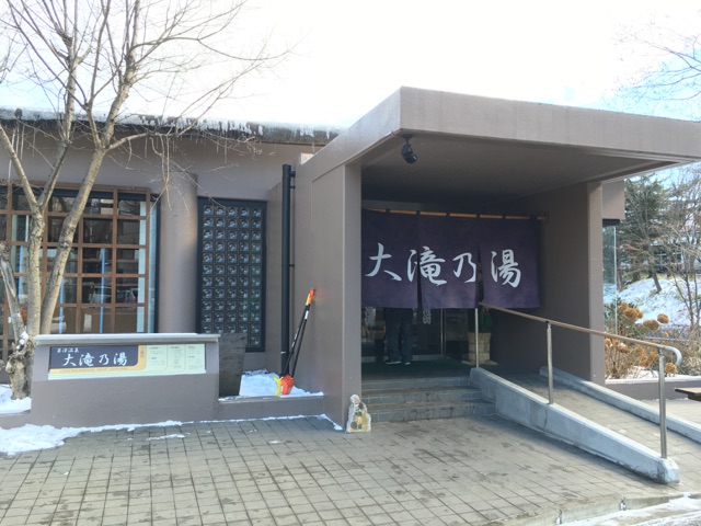 yasuda03-8