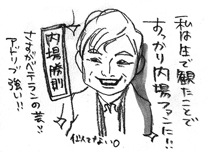 hanakomama03-06
