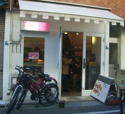 otherstory_restaurant_1