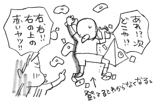 hanakomama04-07
