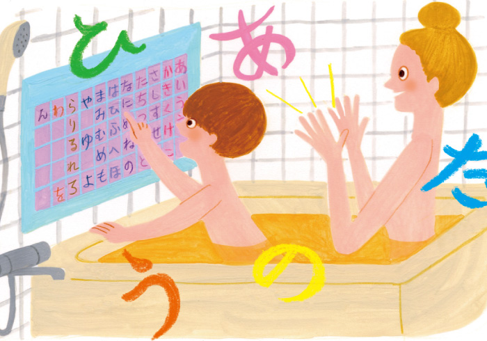 習い事に行かなくてもできる。家庭でのプチ学習のアイデア