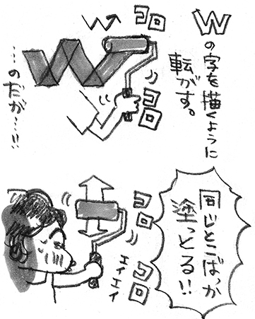 hanakomama05-05