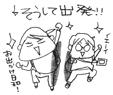 hanakomama07-02