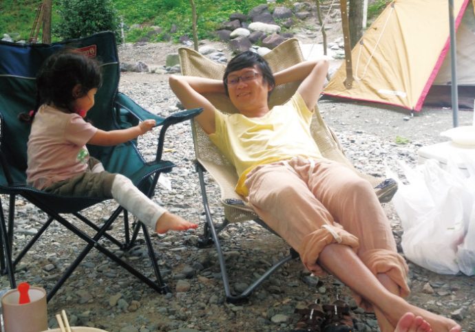 camp_13