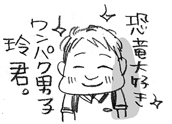 hanakomama08-01