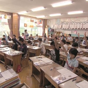<span>おでかけニュース【東京】</span> １日限定・東京校開校！秋田の教育にふれてみよう