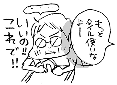 hanakomama10-07