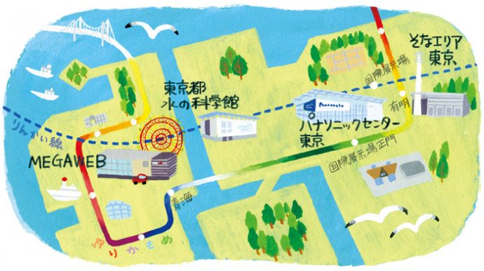 42-map