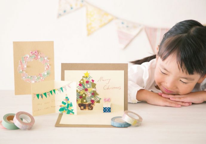 手間なくおしゃれ マステで作るクリスマスカード ３ ４ ５ 歳向け サン シー ゴー Hanako ママ Web
