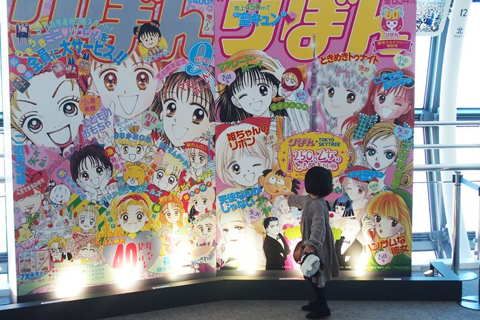 親子でわくわく!『250万乙女のときめき回廊 at TOKYO SKYTREE(R)』へ行ってきました!