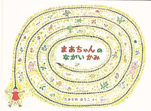 41
