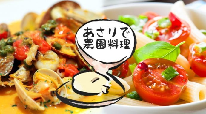 webKV画像 2