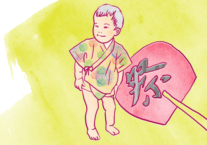 わたしが暗闇の中を彷徨ってる間に、この子はこんなに喋れるようになった【懺悔日記・33】