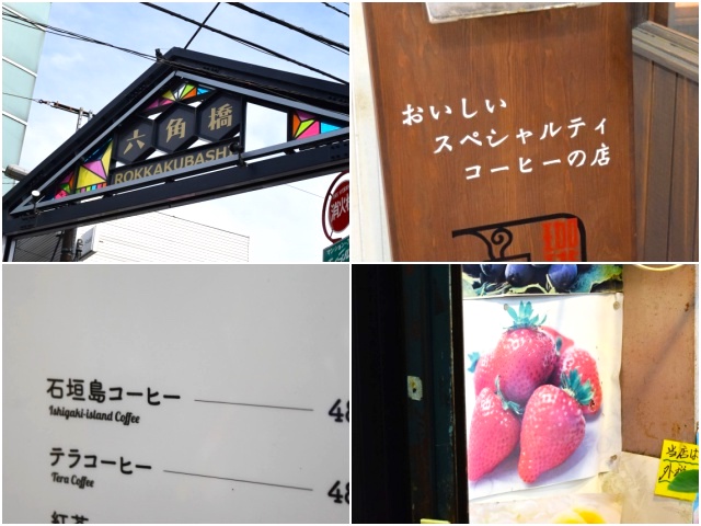shiritori_005