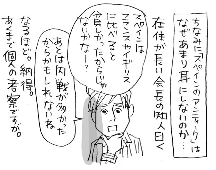 odekake22-06