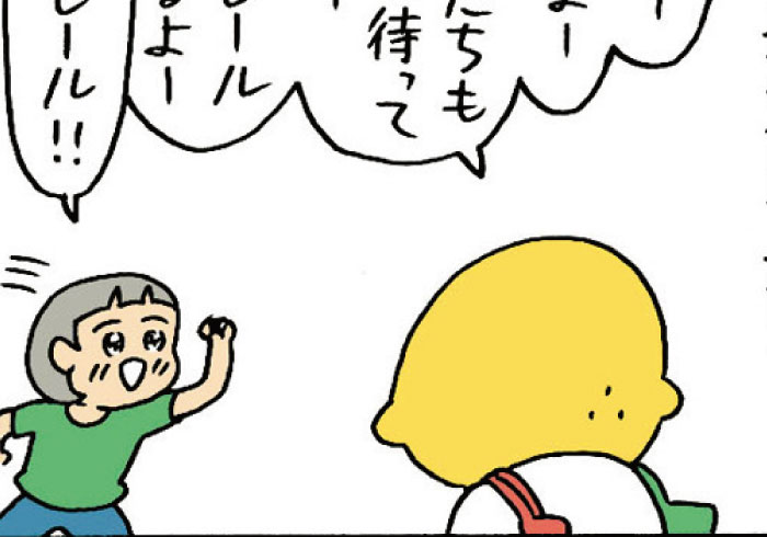 しゃがみこんで、マジなトーンで。3歳児も、話せばわかる【はるな檸檬の「わたしの場合」】