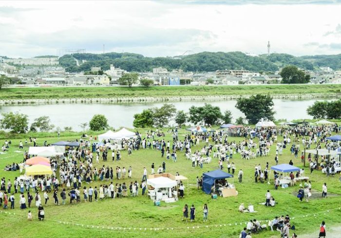 多摩川河川敷の文化祭、「もみじ市」が今年も開催!