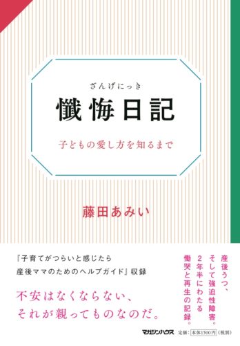 93b46a1eb77894b5173b5f5a7b6d4be5
