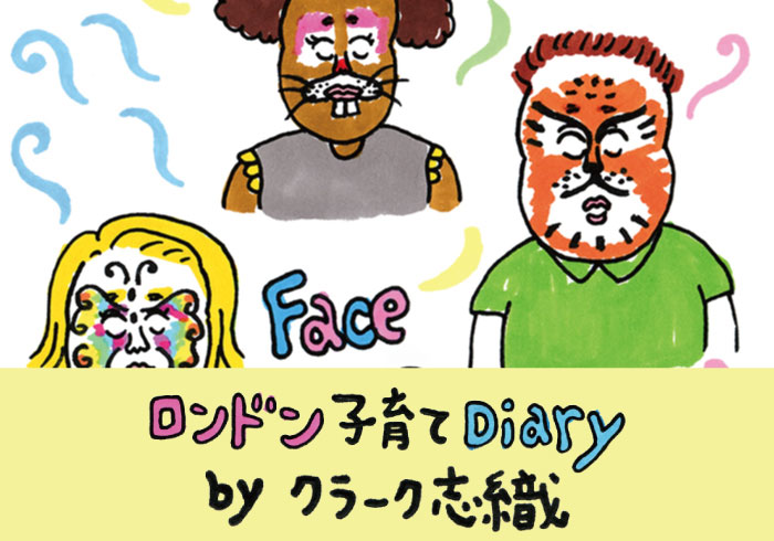 普段着なのに、顔だけ本気のフェイスペイント!