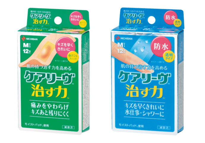 nichiban5-2