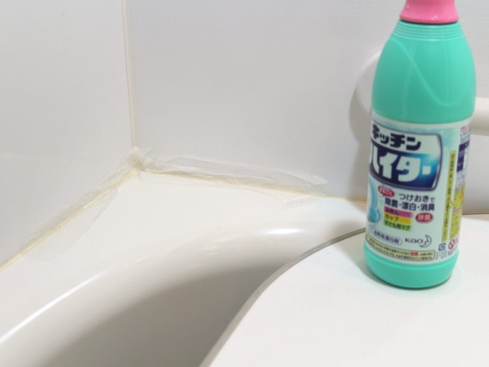 お風呂のカビ取り、専用剤を使うのをやめてみた！【ずぼらママの「ムダ家事、やめてみた」】 | トピックス | Hanako ママ web