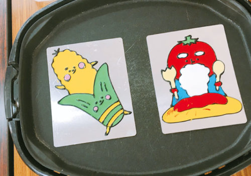 184