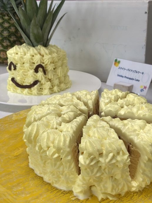 cake