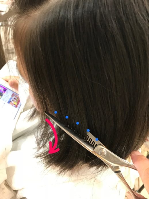 切りっぱなしボブ画像17_r
