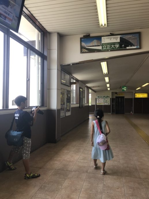 写真-2018-08-13-12-58-30