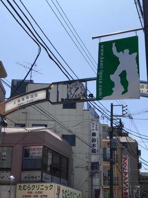 写真-2018-09-19-15-46-08