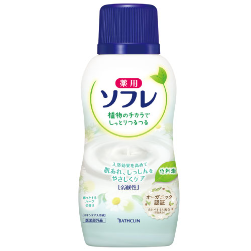 sofle_nyuyokuzai