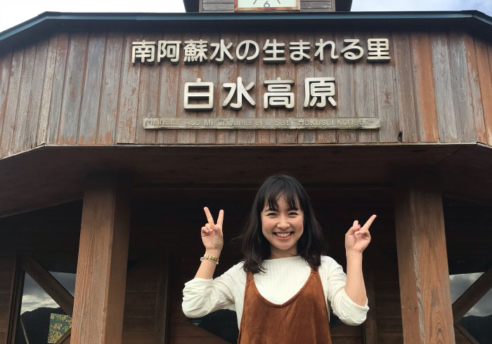 日本一長い駅名の場所に行ってきました!【ママ鉄・豊岡真澄の親子でおでかけ】