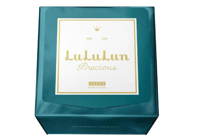 lululun