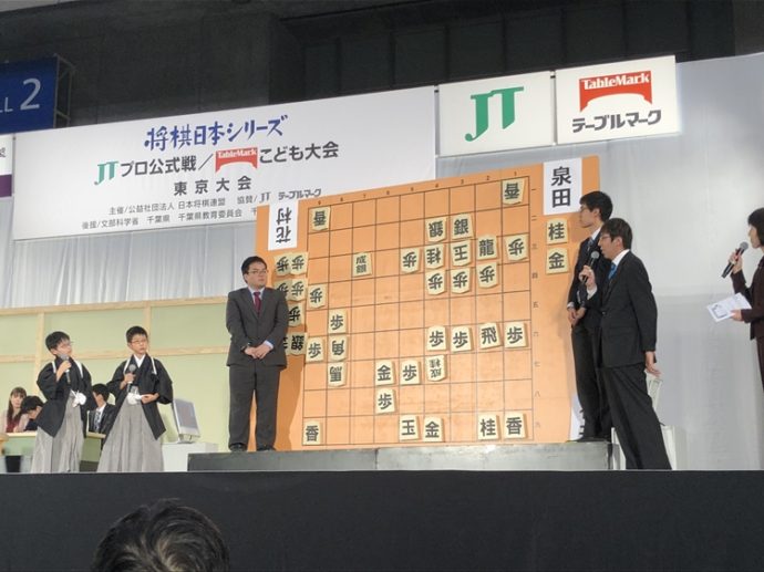 将棋日本シリーズこども大会23