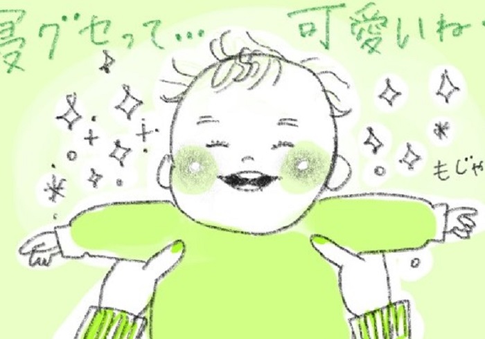 赤ちゃんの髪も個性がたくさん 初寝癖に コミックエッセイ 新米ママ つぶみとほにゅの 育児発見日記 Hanako ママ Web