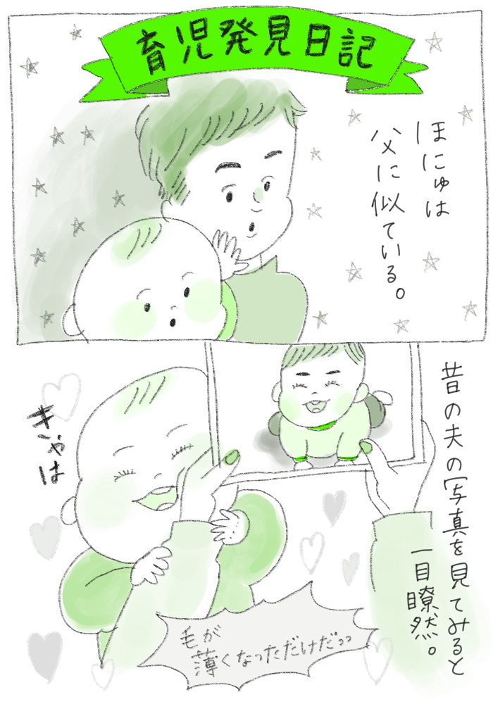 image1-11