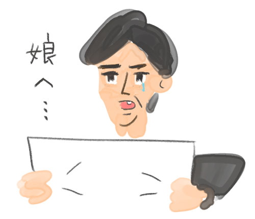 001-illust-03