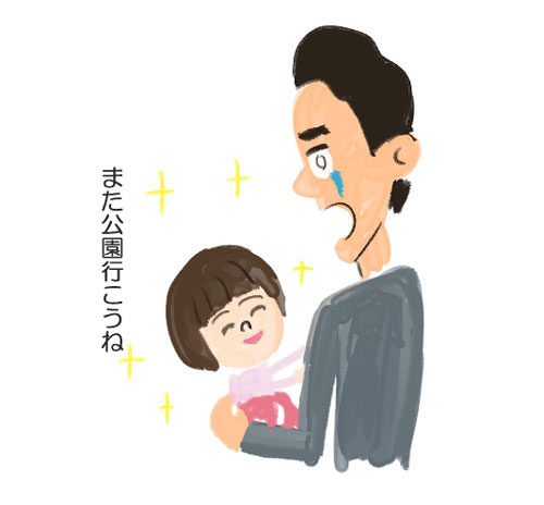 001-illust-04