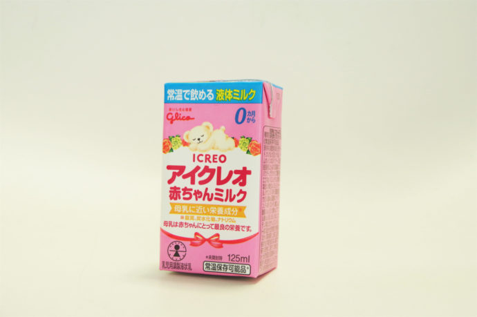 日本初 液体ミルク販売スタート アイクレオ 赤ちゃんミルク 体験会に行ってきました 特集 液体ミルクを考える トピックス Hanako ママ Web