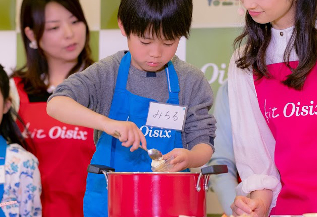 料理