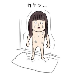 「凍るブーム」は突然やってきた。風呂場へ行くと、全裸で固まっていた娘【連載・室木おすしの「娘へ。」】