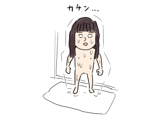 「凍るブーム」は突然やってきた。風呂場へ行くと、全裸で固まっていた娘【連載・室木おすしの「娘へ。」】