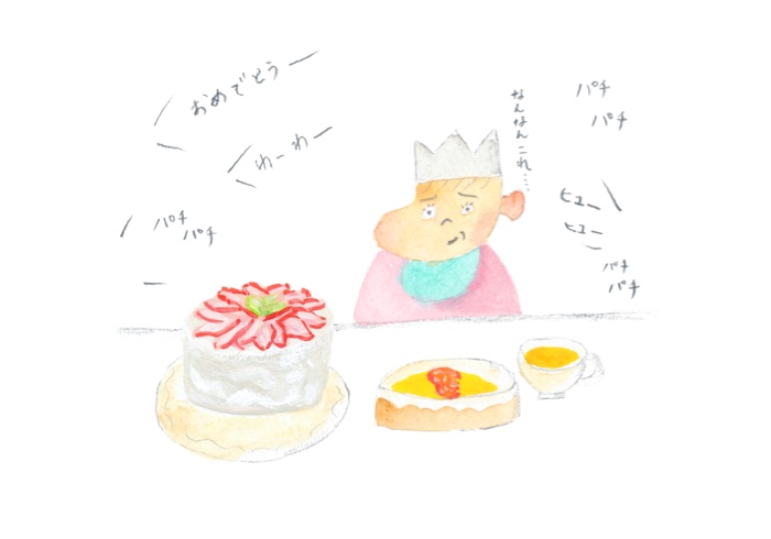 おちょぼちゃん1歳の誕生日。食べれる特別メニューを考えましてん。