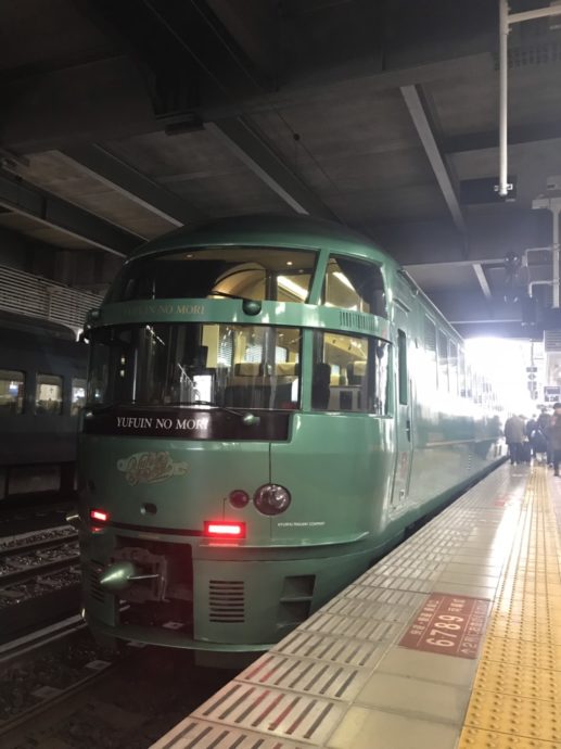 特急ゆふいんの森号