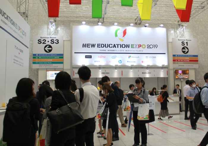 「NEW EDUCATION EXPO2019」に行ってきました!