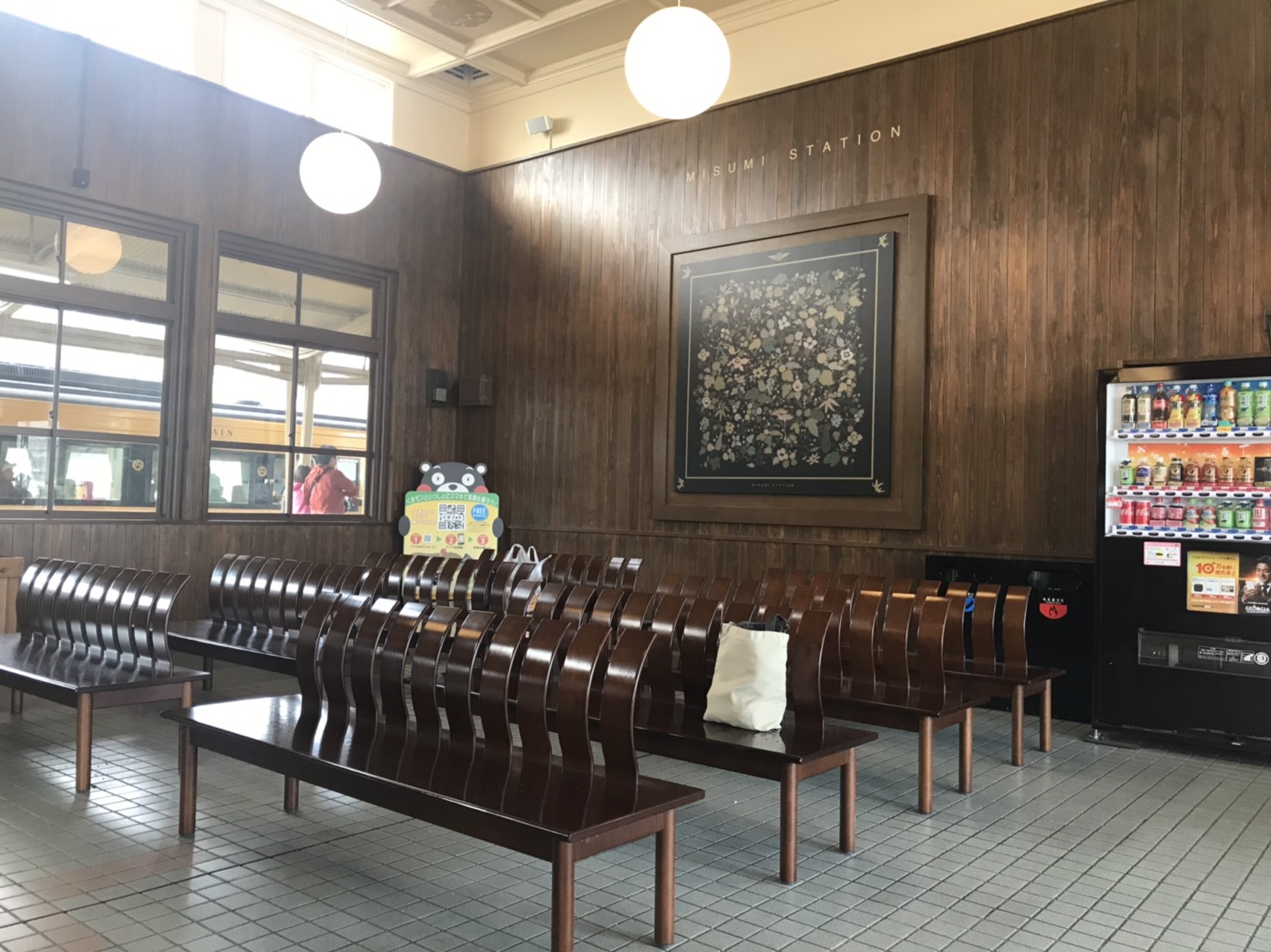 駅舎