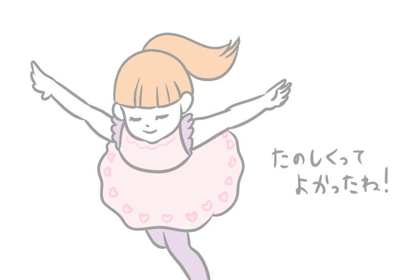 バレエ