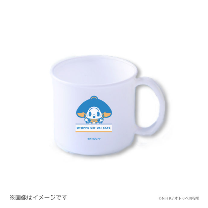 cup_re_c